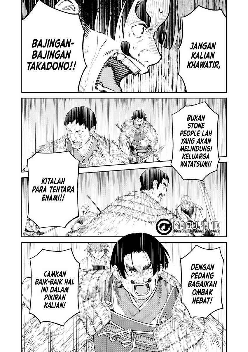Ishigami Senki Bab 15 halaman 7