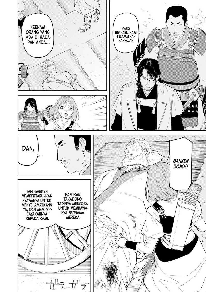 Ishigami Senki Bab 15 halaman 17