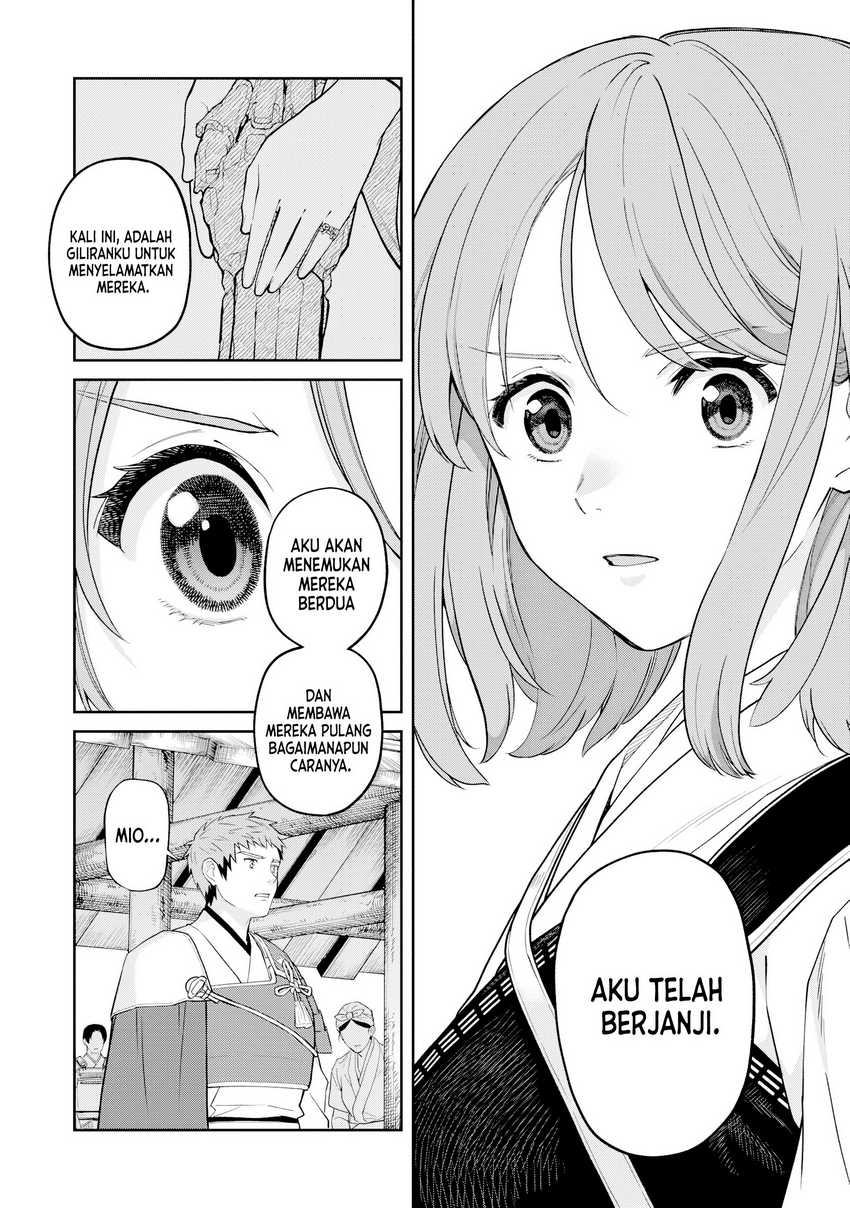 Ishigami Senki Bab 15 halaman 23