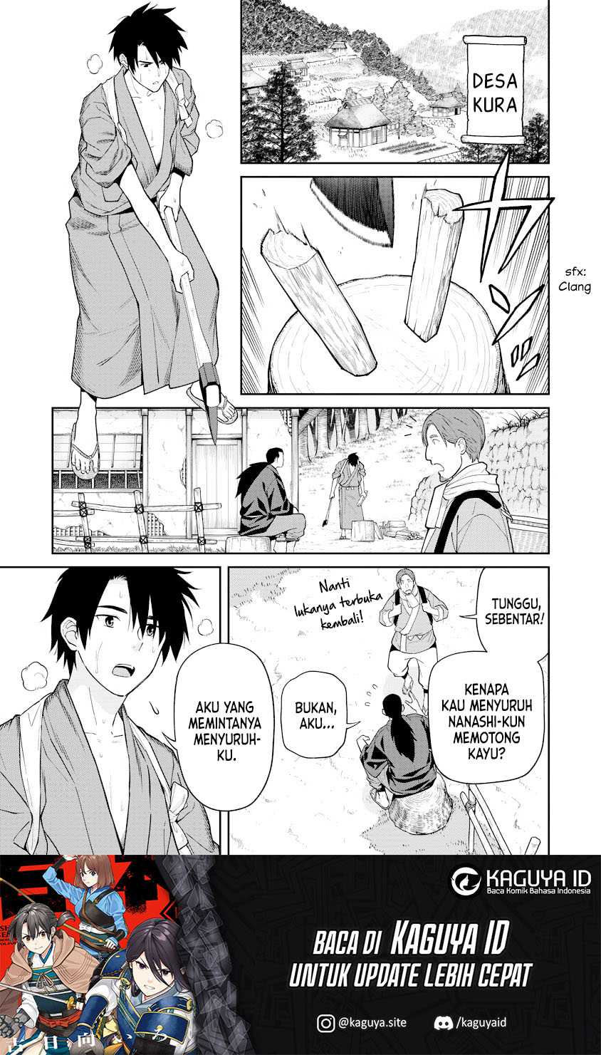 Ishigami Senki Bab 16 halaman 4