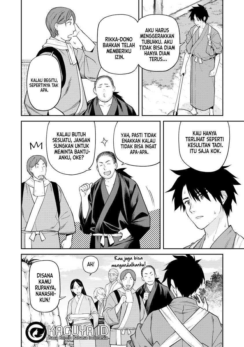 Ishigami Senki Bab 16 halaman 5