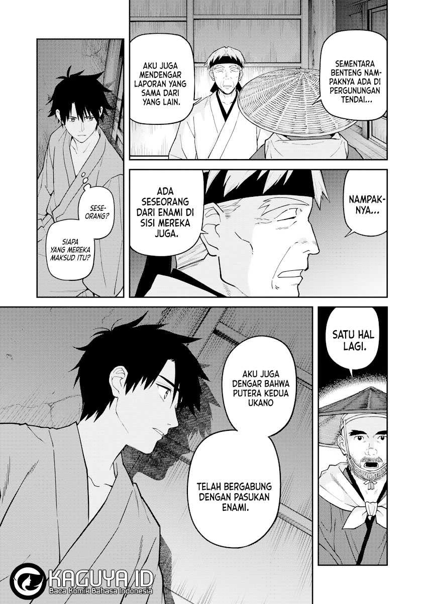 Ishigami Senki Bab 16 halaman 12