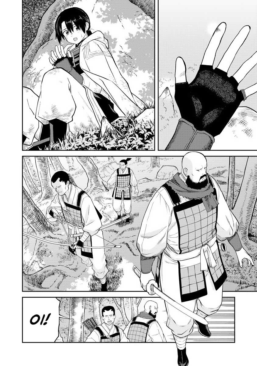 Ishigami Senki Bab 16 halaman 17