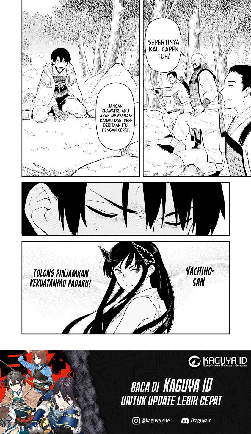 Ishigami Senki Bab 16 halaman 19
