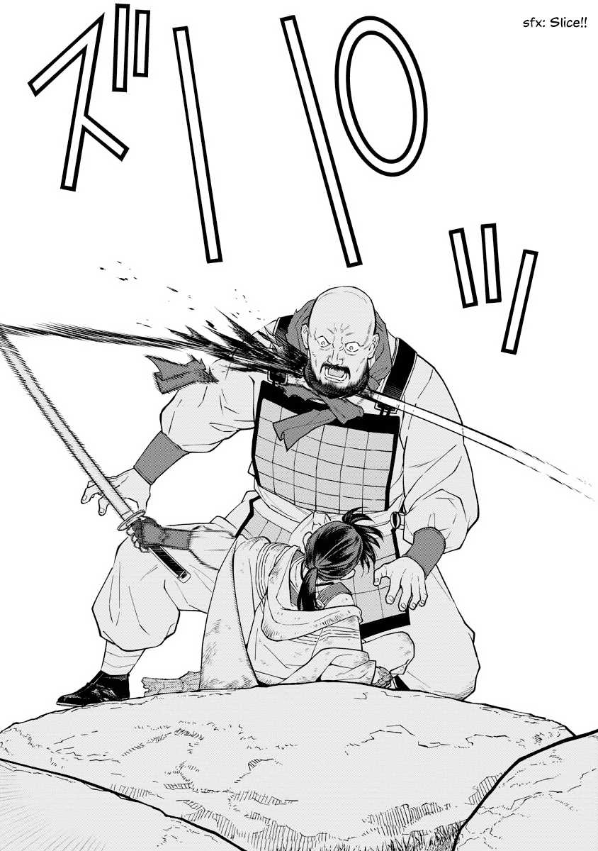 Ishigami Senki Bab 16 halaman 26