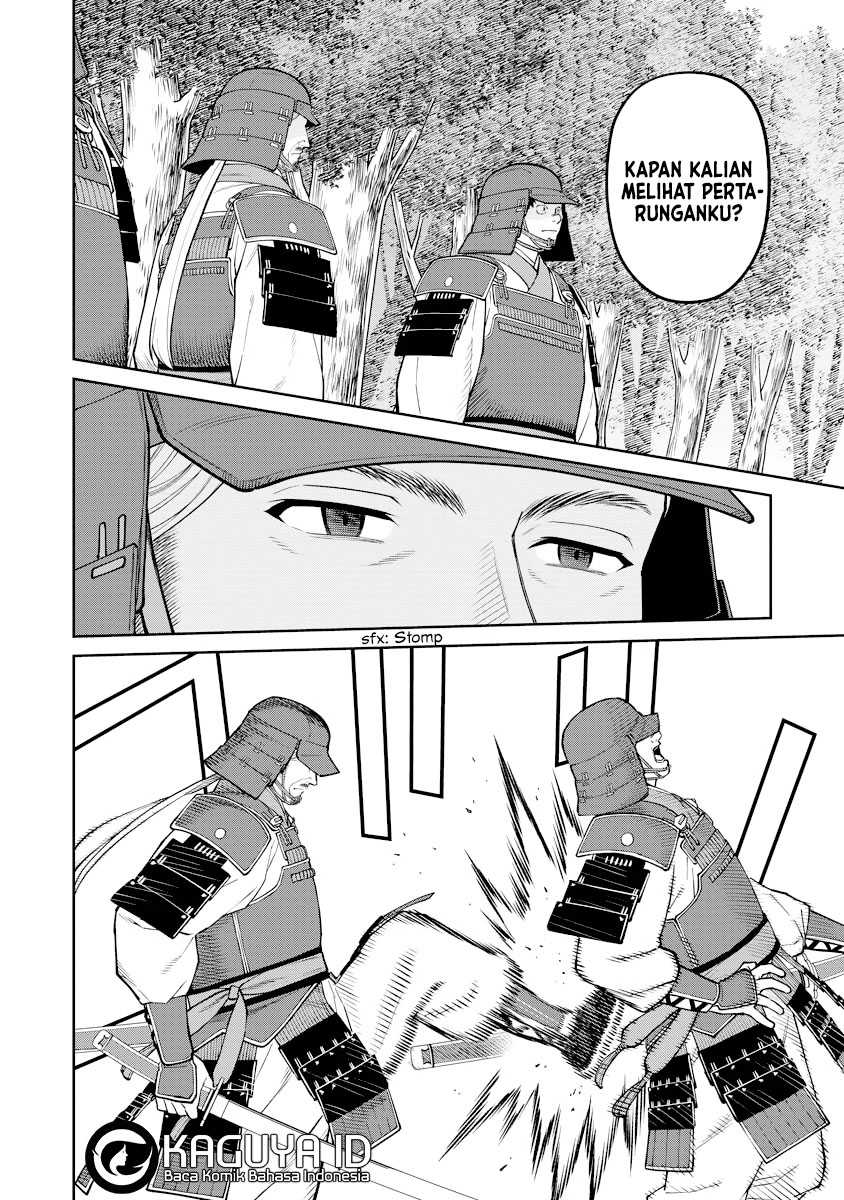 Ishigami Senki Bab 16 halaman 32
