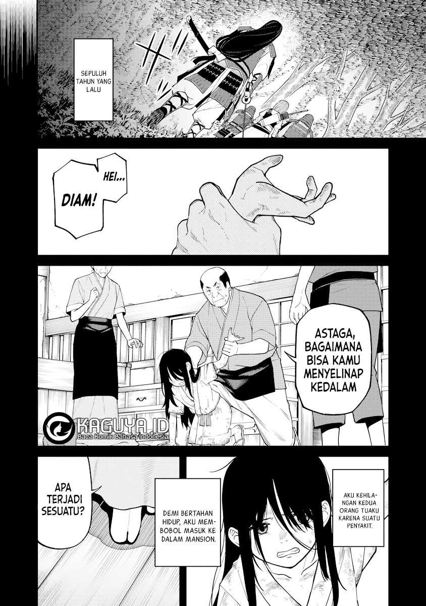 Ishigami Senki chapter 17 halaman 5