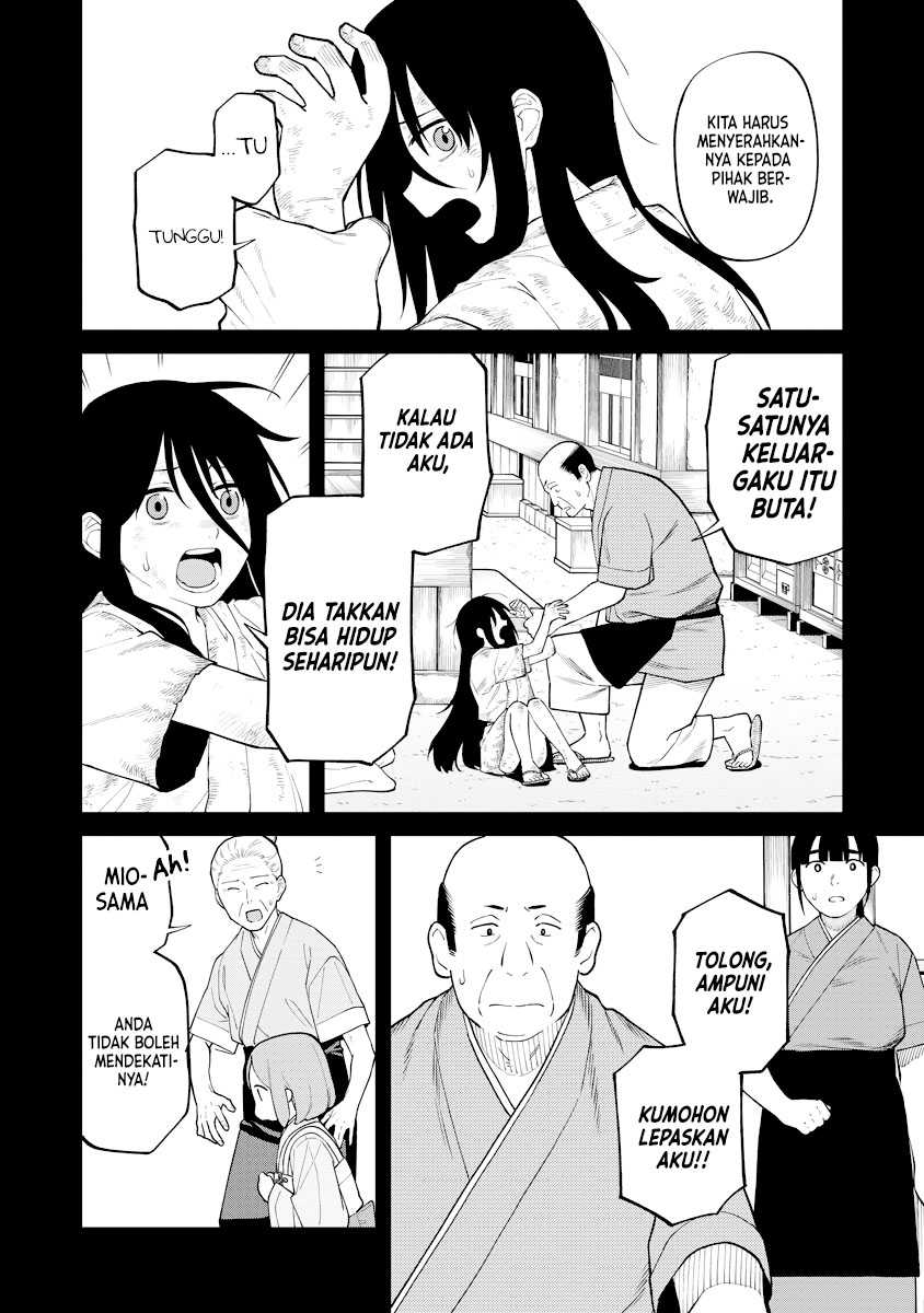 Ishigami Senki chapter 17 halaman 7