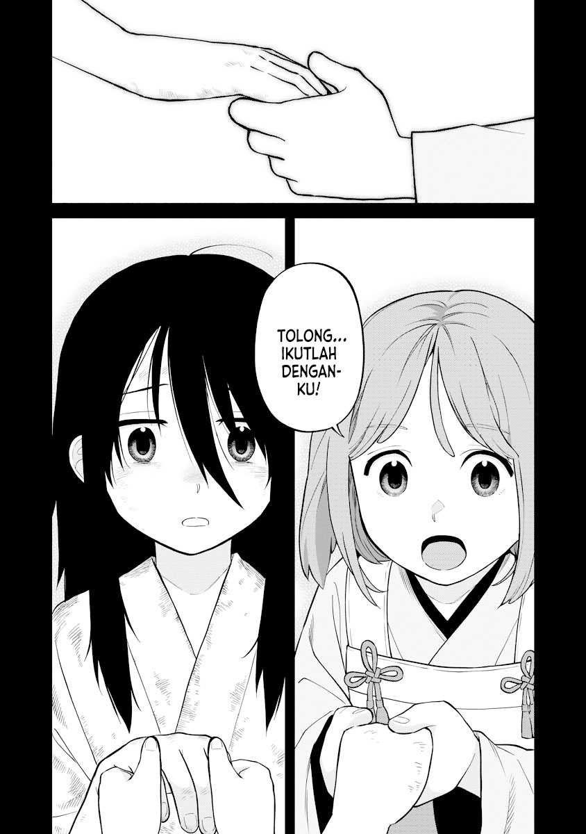 Ishigami Senki chapter 17 halaman 11