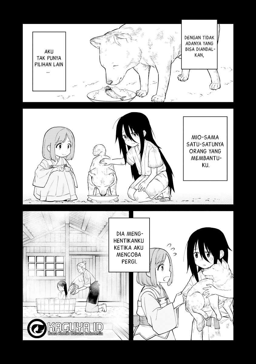 Ishigami Senki chapter 17 halaman 12
