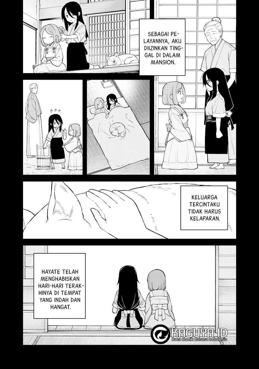 Ishigami Senki chapter 17 halaman 13