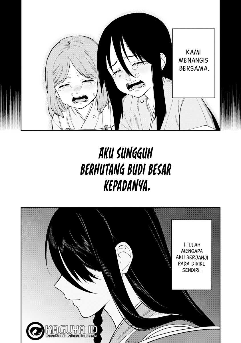 Ishigami Senki chapter 17 halaman 14