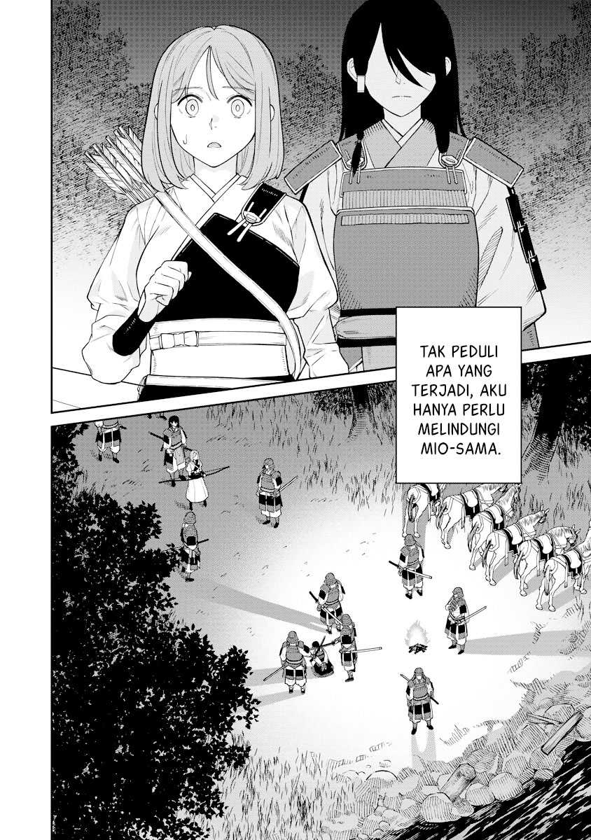 Ishigami Senki chapter 17 halaman 15