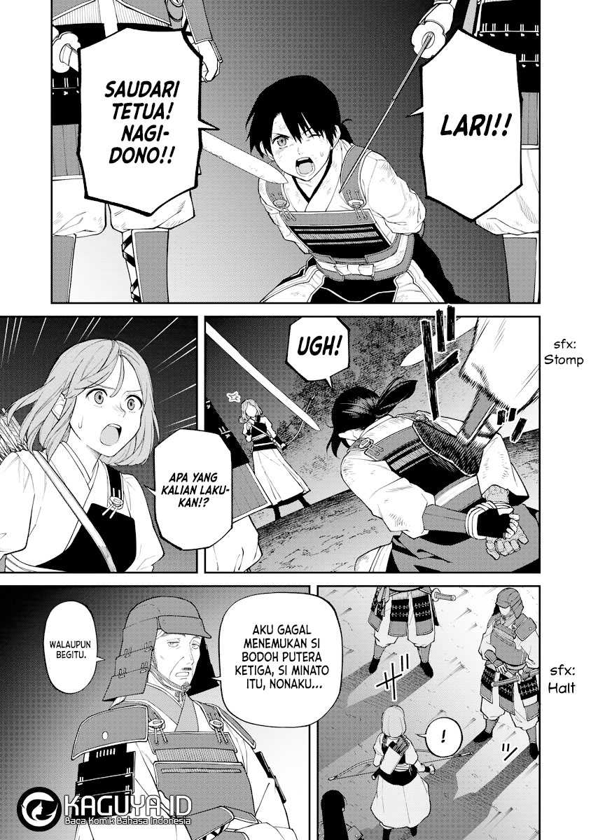 Ishigami Senki chapter 17 halaman 16