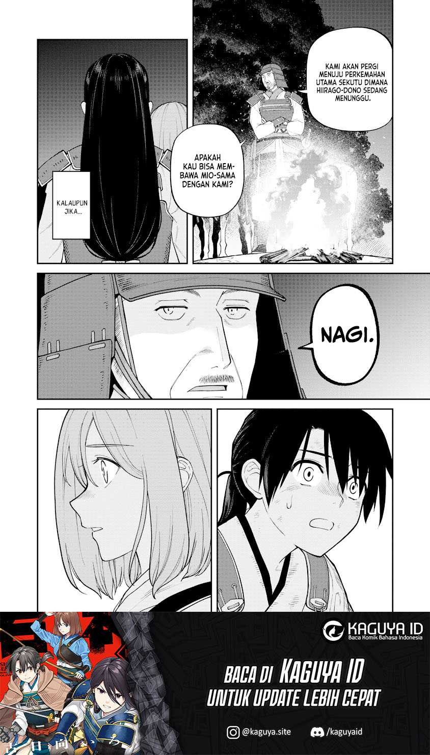Ishigami Senki chapter 17 halaman 17