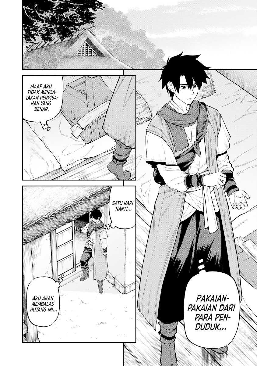 Ishigami Senki chapter 17 halaman 19