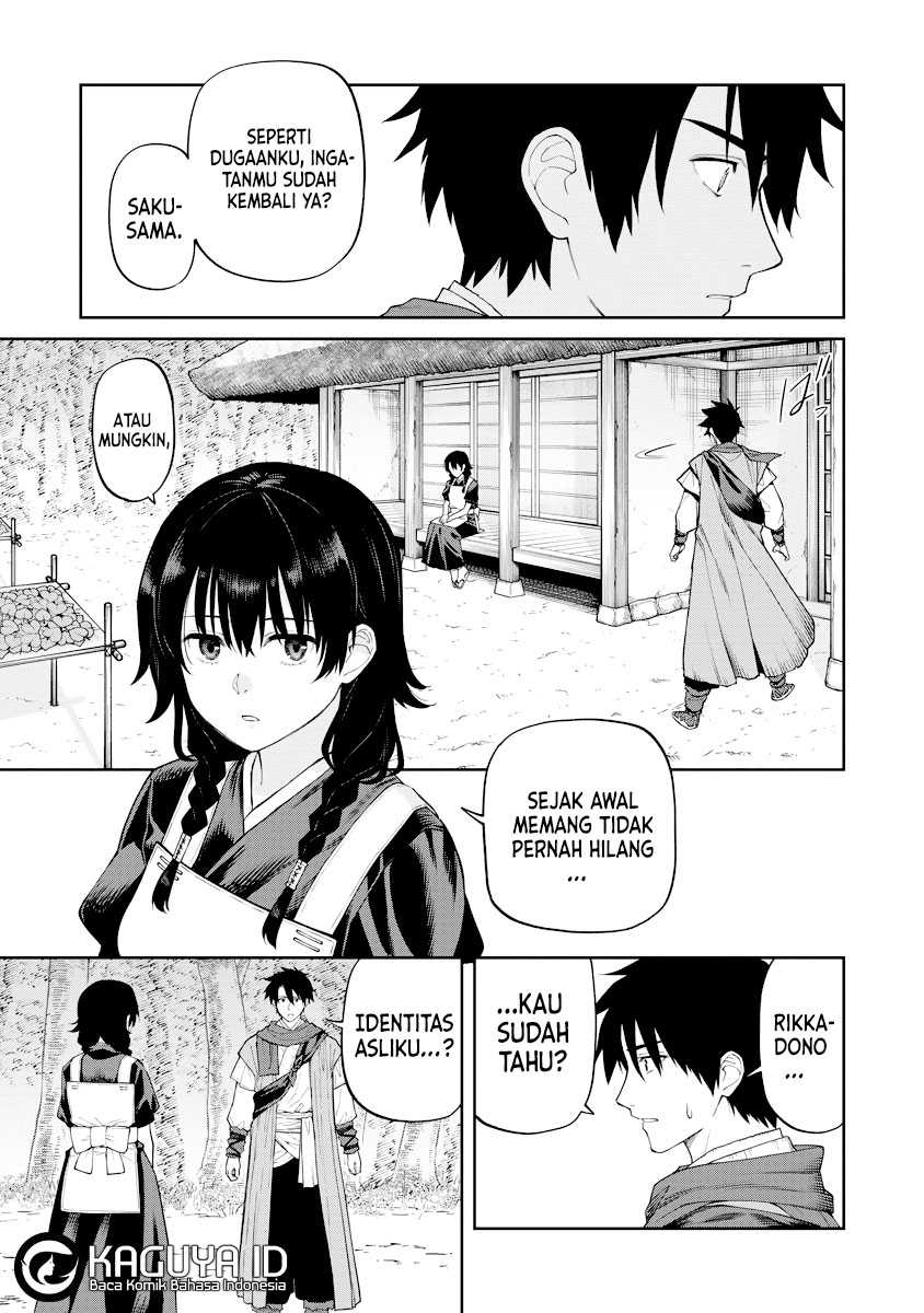 Ishigami Senki chapter 17 halaman 20