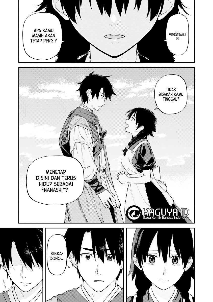 Ishigami Senki chapter 17 halaman 22