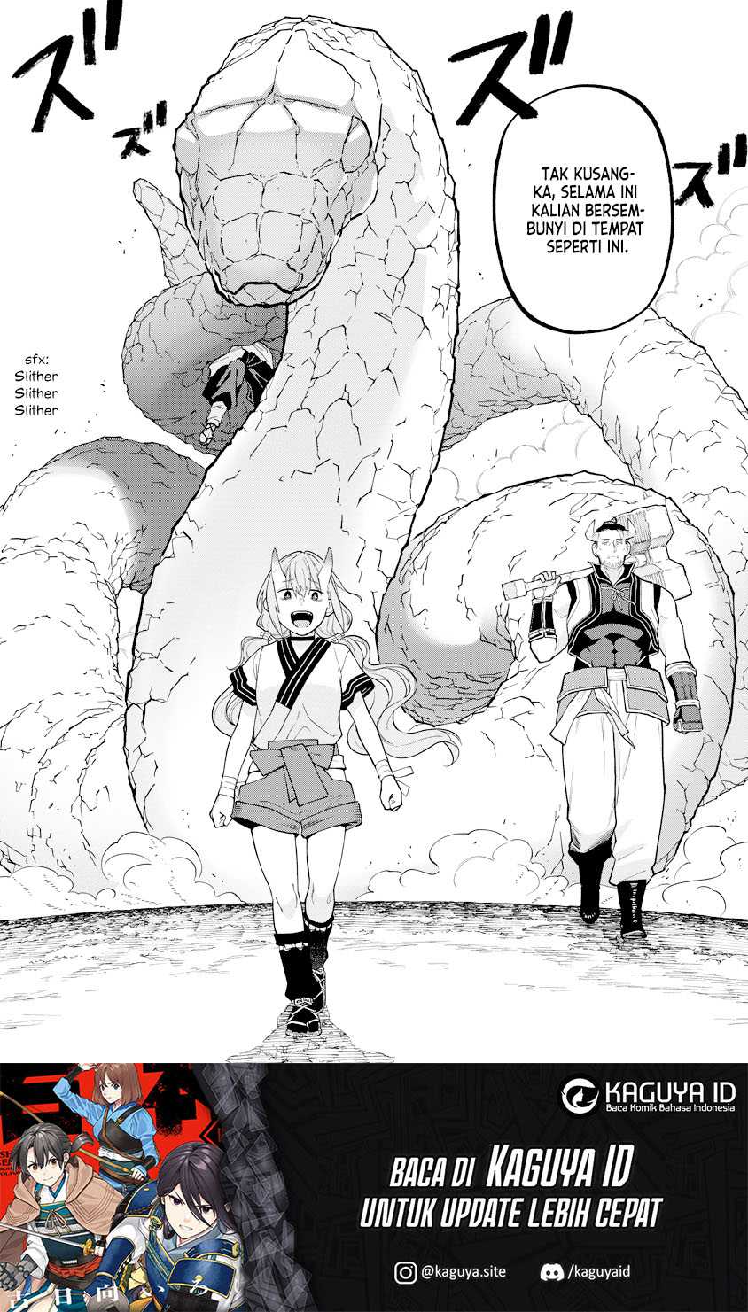 Ishigami Senki chapter 17 halaman 31