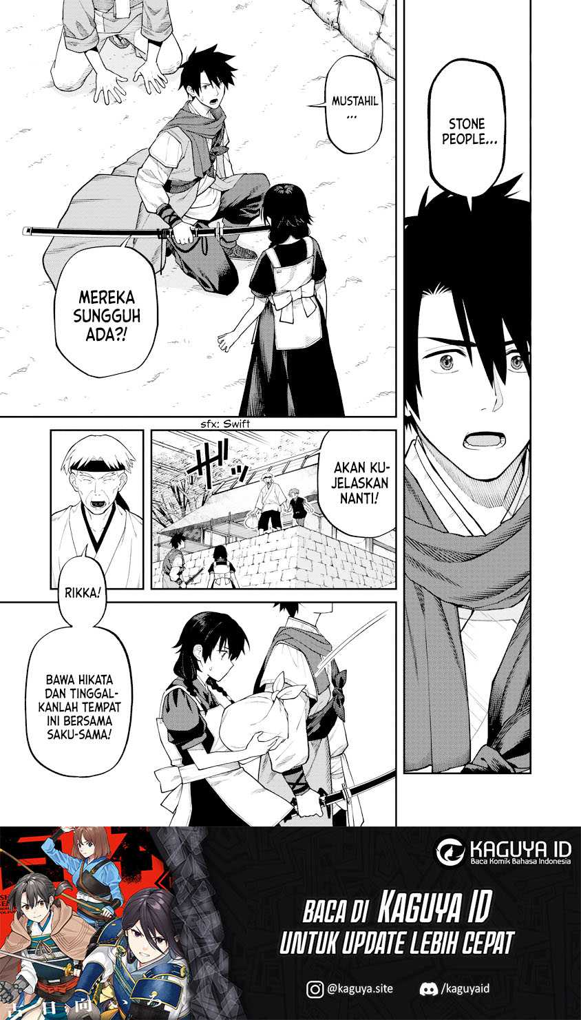 Ishigami Senki Bab 18 halaman 4