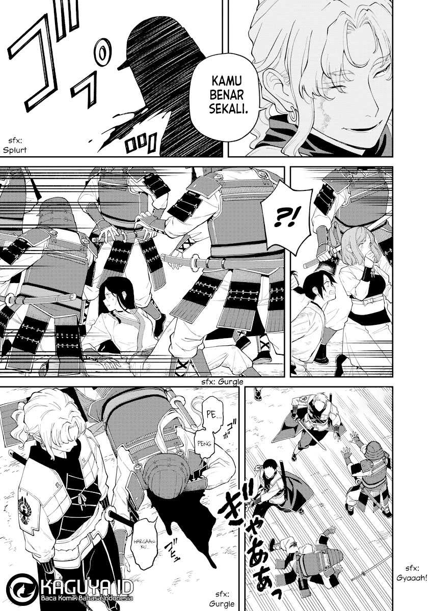 Ishigami Senki Bab 18 halaman 26