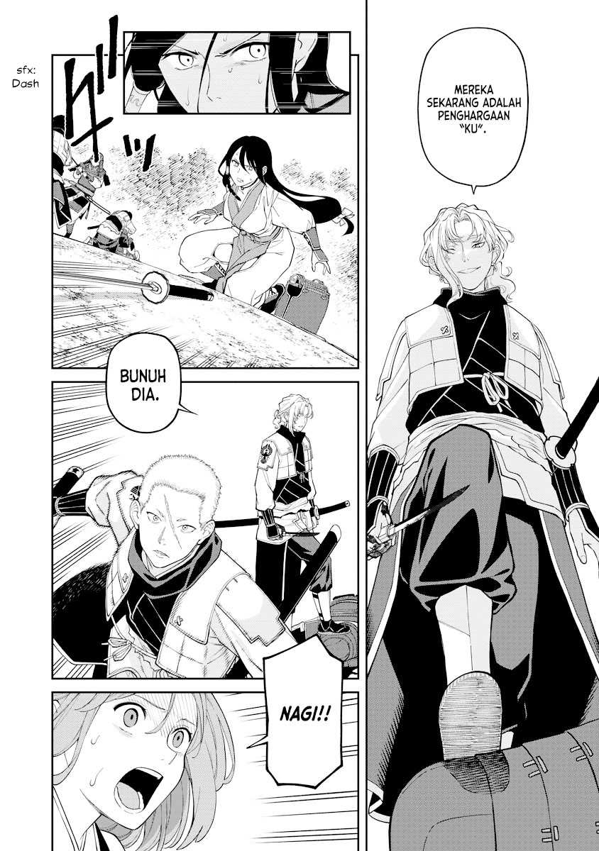 Ishigami Senki Bab 18 halaman 27