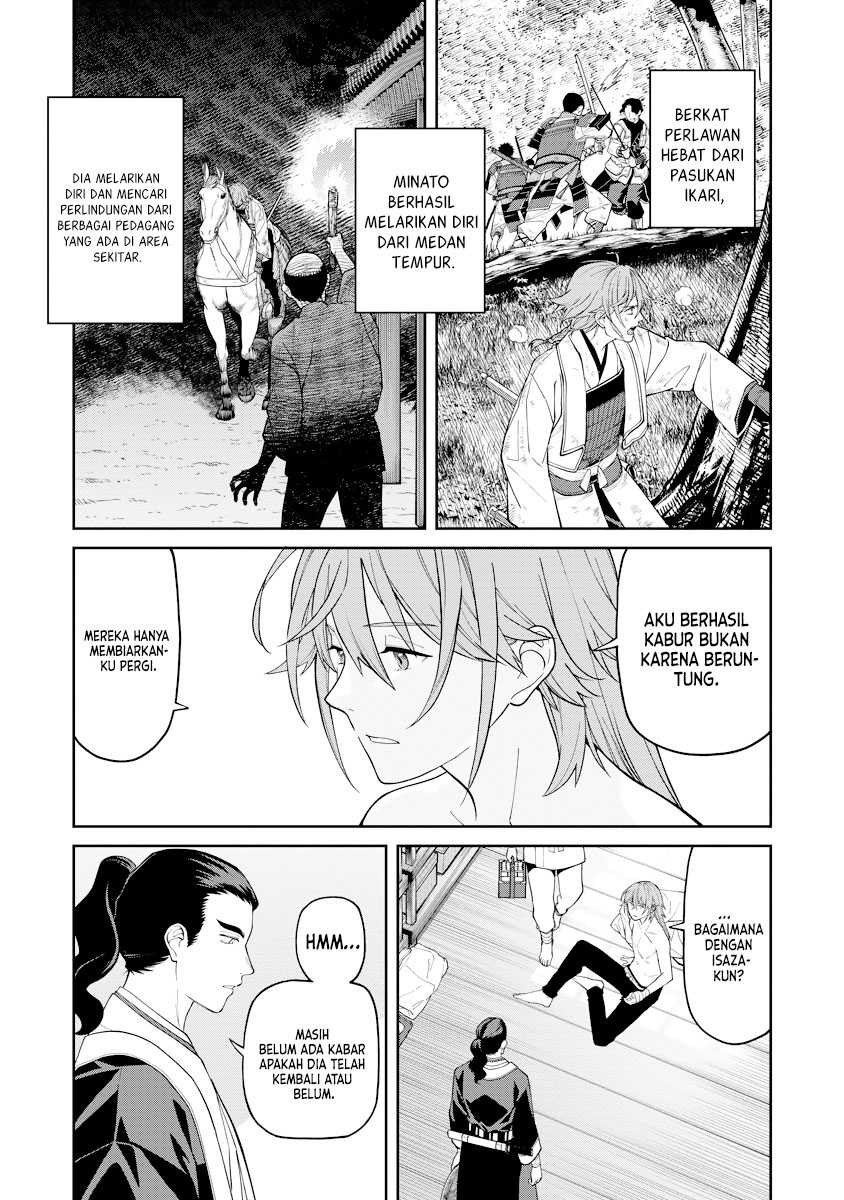 Ishigami Senki Bab 18 halaman 39