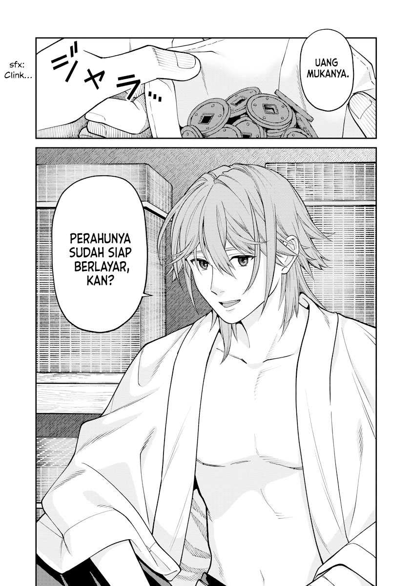 Ishigami Senki Bab 18 halaman 43