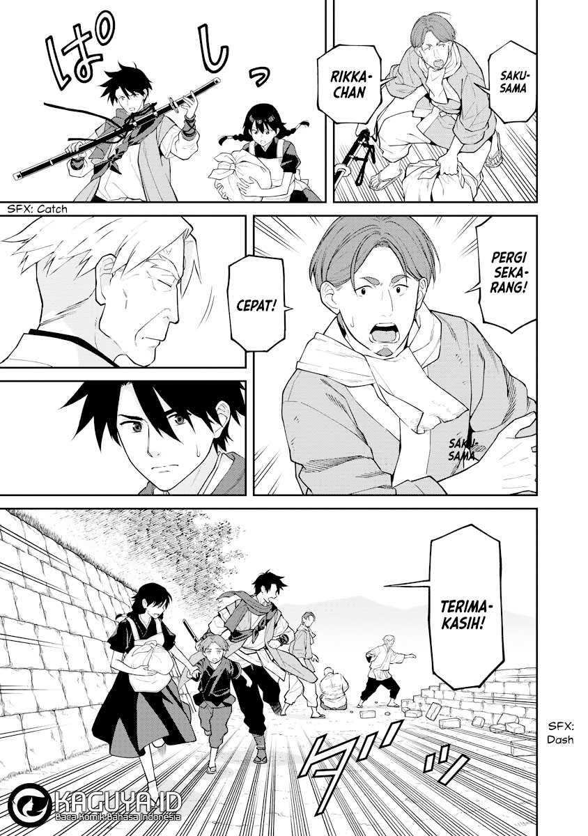 Ishigami Senki Bab 19 halaman 4