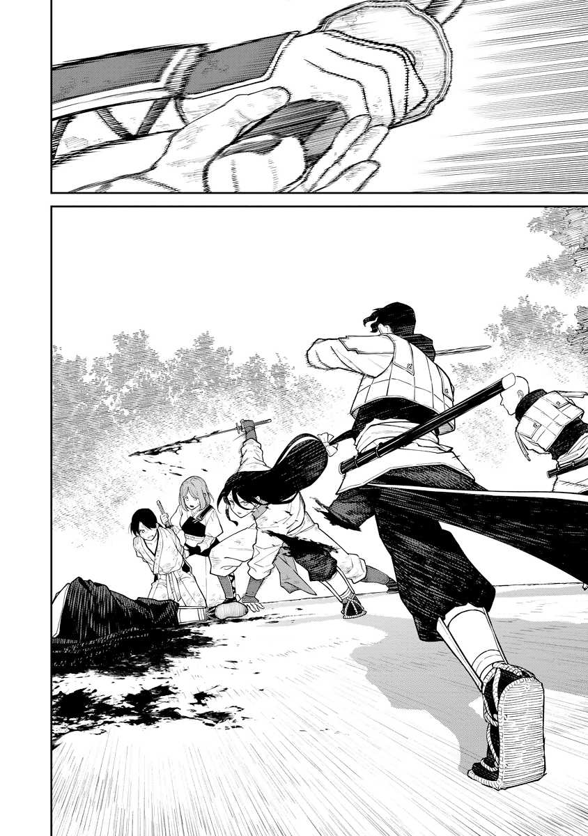 Ishigami Senki Bab 19 halaman 5