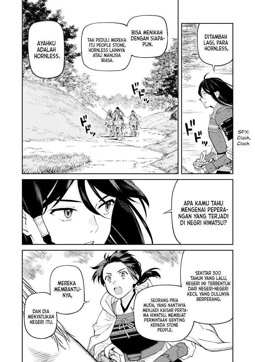 Ishigami Senki Bab 19 halaman 17