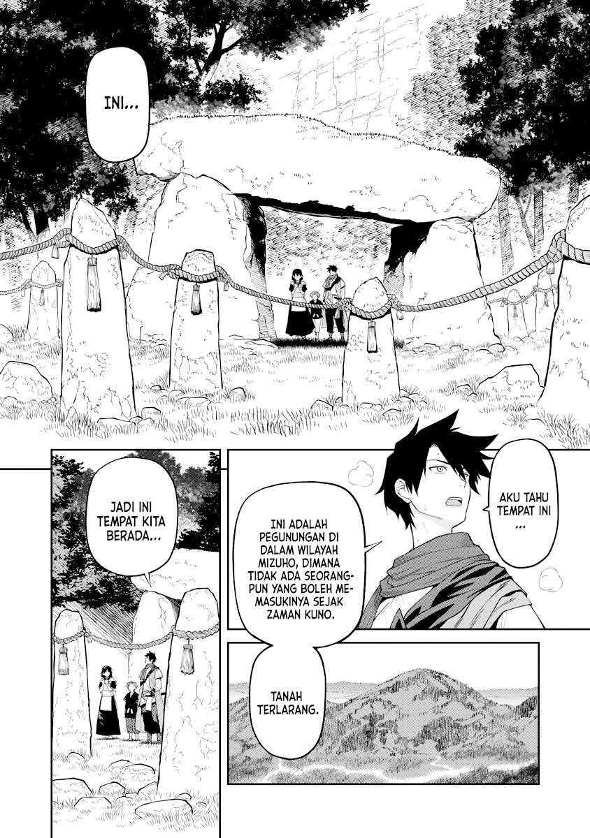 Ishigami Senki Bab 19 halaman 21