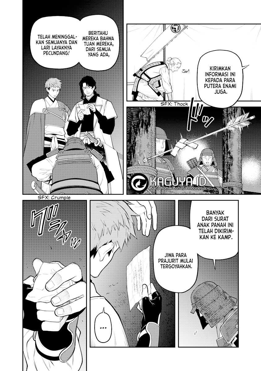 Ishigami Senki Bab 19 halaman 31