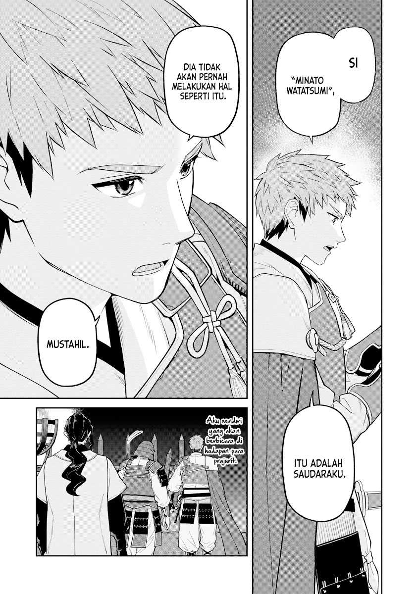 Ishigami Senki Bab 19 halaman 32