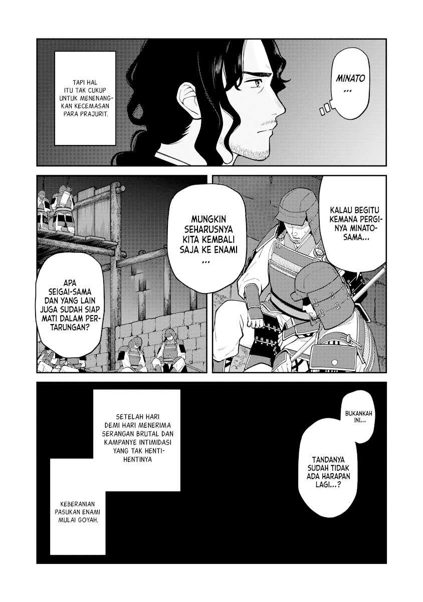 Ishigami Senki Bab 19 halaman 33