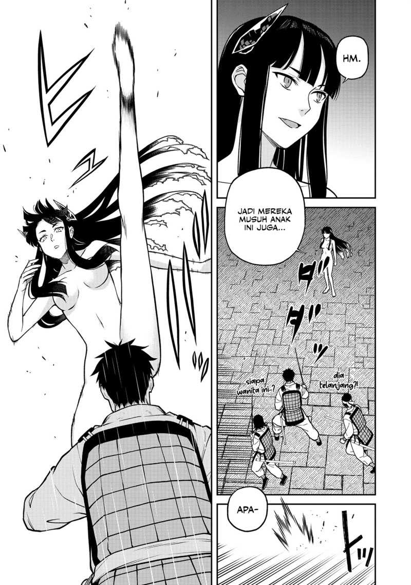 Ishigami Senki chapter 2 halaman 4