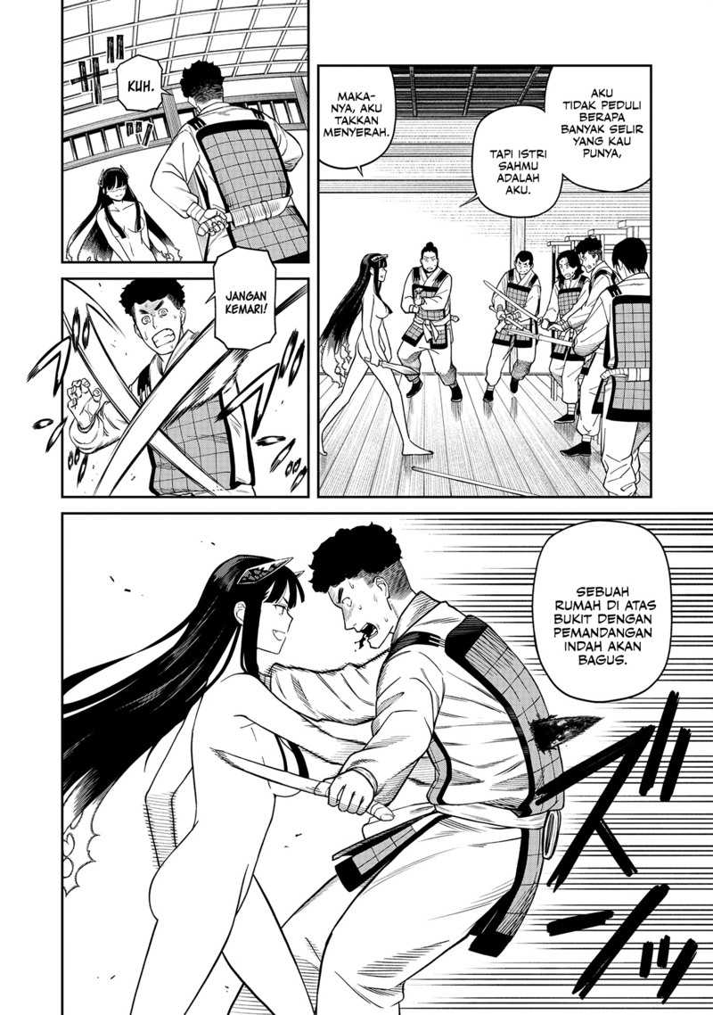Ishigami Senki chapter 2 halaman 13