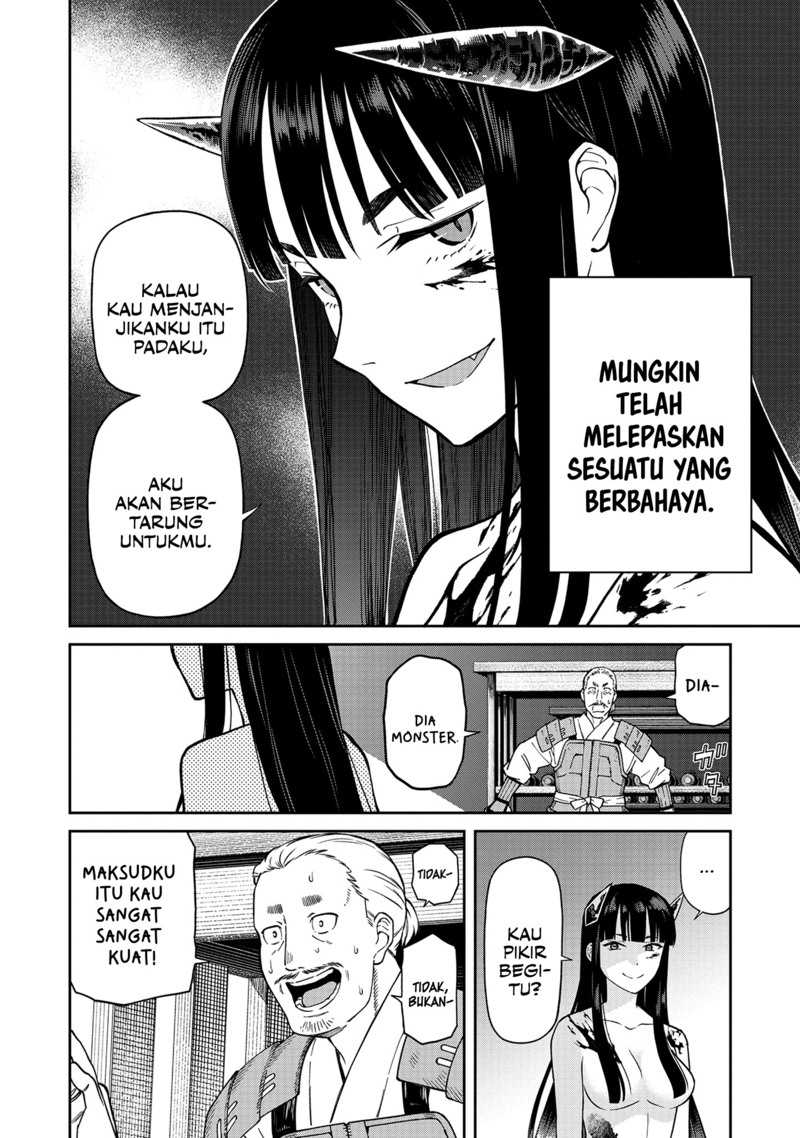 Ishigami Senki chapter 2 halaman 15