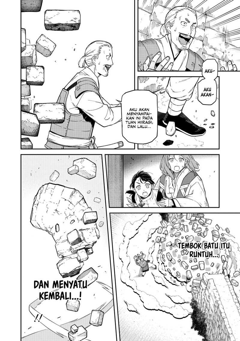 Ishigami Senki chapter 2 halaman 17