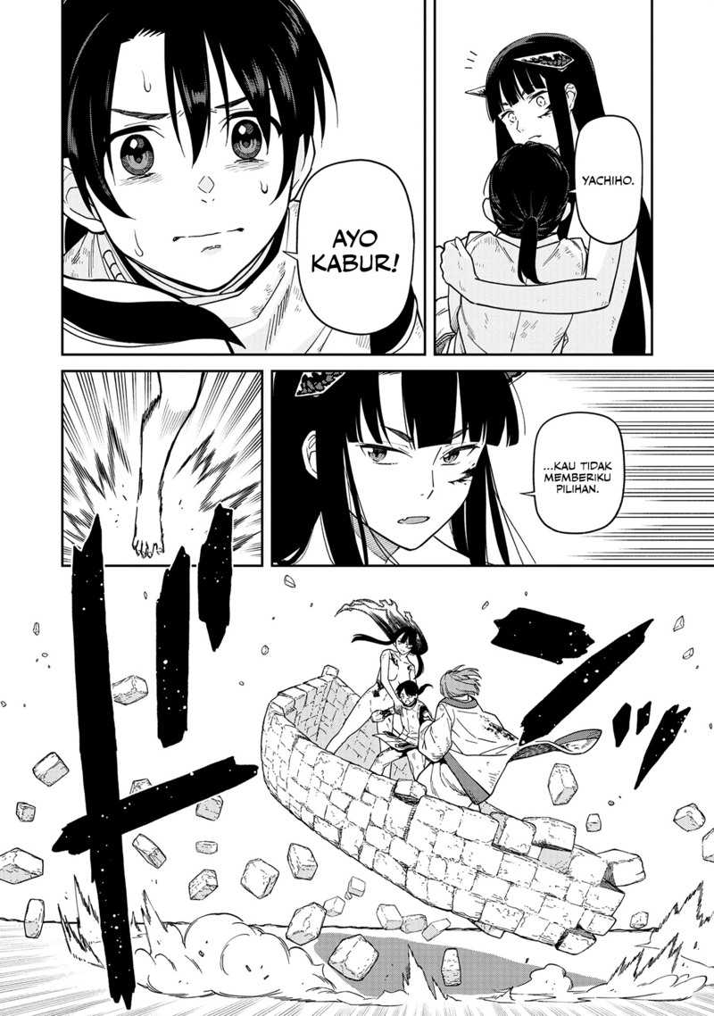 Ishigami Senki chapter 2 halaman 33