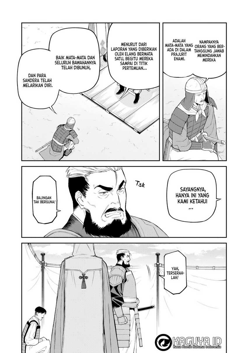 Ishigami Senki chapter 20 halaman 3