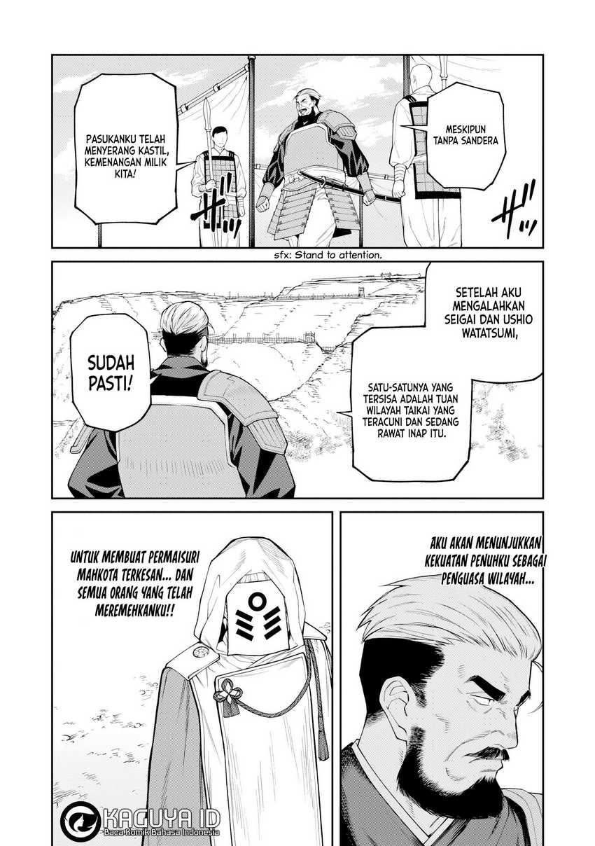 Ishigami Senki chapter 20 halaman 4