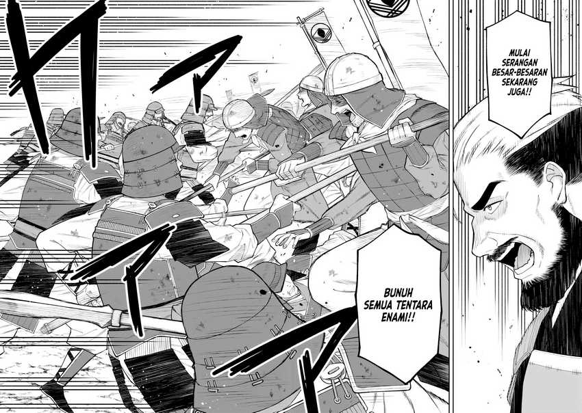 Ishigami Senki chapter 20 halaman 5