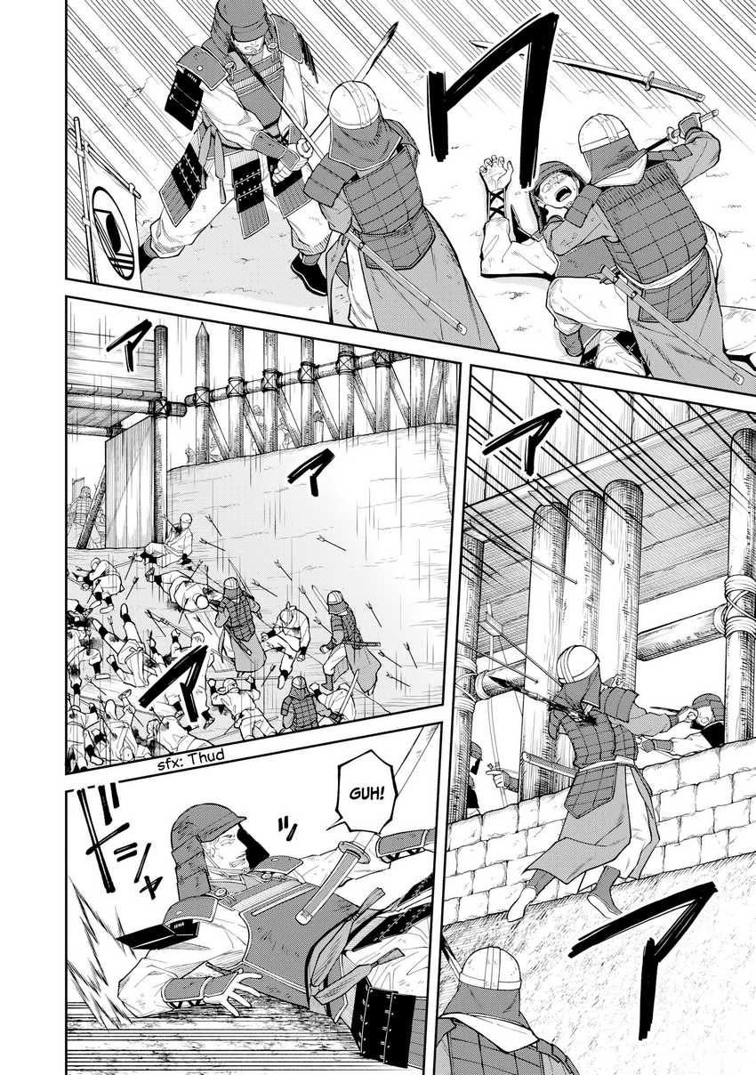 Ishigami Senki chapter 20 halaman 6