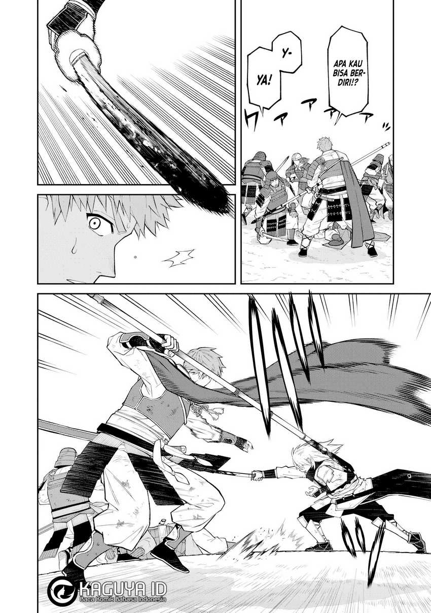 Ishigami Senki chapter 20 halaman 8