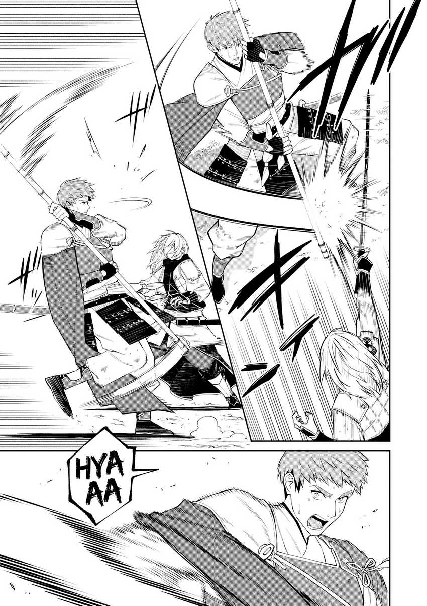 Ishigami Senki chapter 20 halaman 11