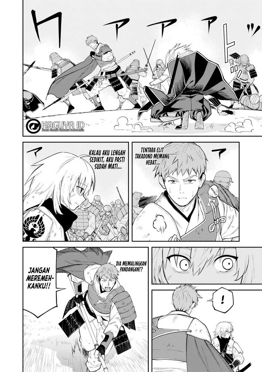 Ishigami Senki chapter 20 halaman 14