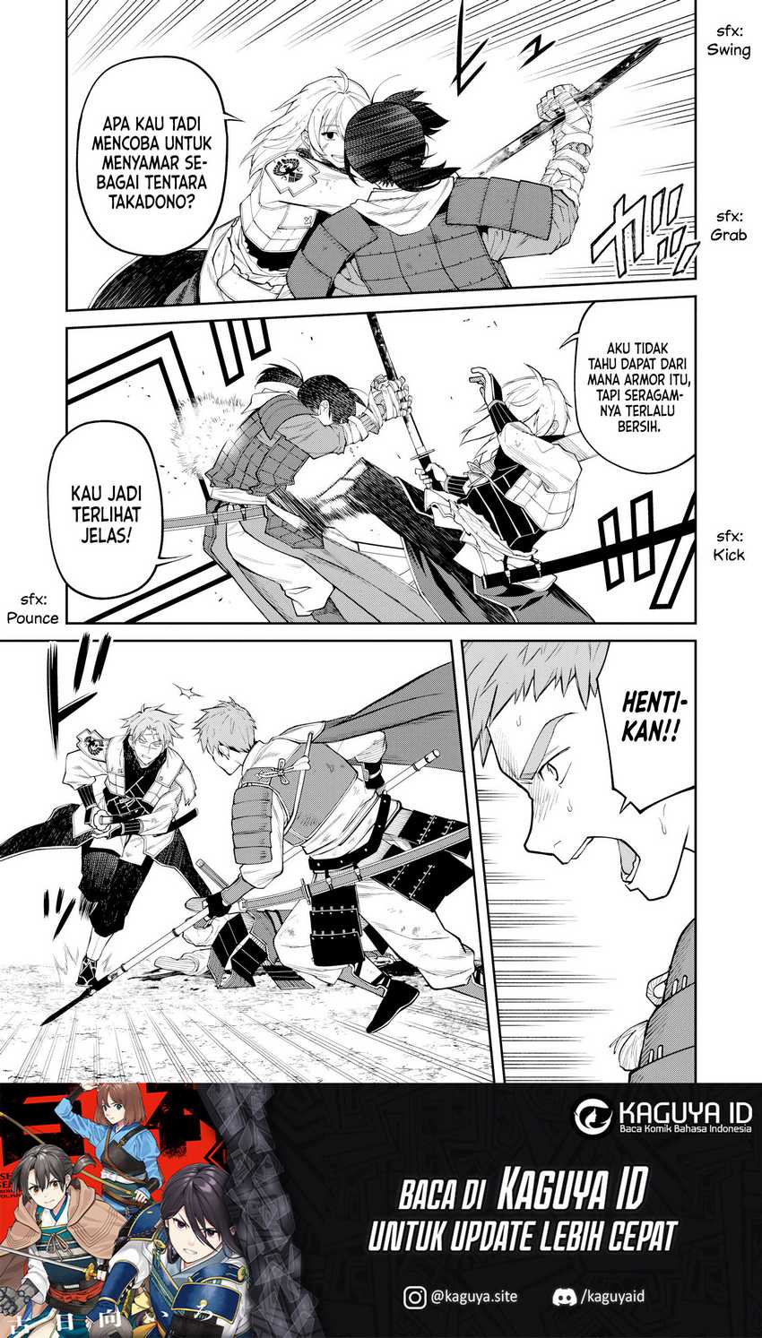 Ishigami Senki chapter 20 halaman 17