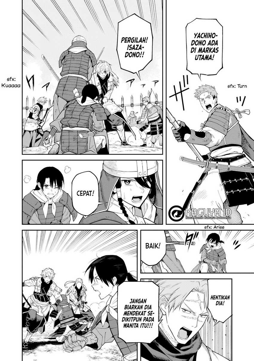 Ishigami Senki chapter 20 halaman 20