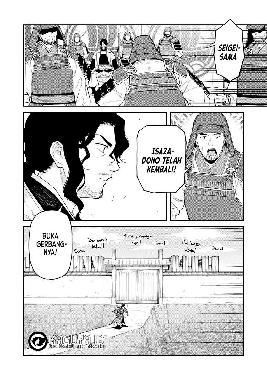 Ishigami Senki chapter 20 halaman 22